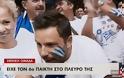 Αυτός είναι ο Έλληνας που καίει καρδιές ενώ μπαίνουν τα τρίποντα της Εθνικής μας! [photos] - Φωτογραφία 2