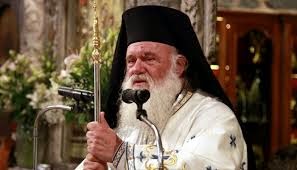 Αρχιεπίσκοπος Ιερώνυμος: «Η στήριξη των ανθρώπων δεν έρχεται με διαιρέσεις και συγκρούσεις» - Φωτογραφία 1