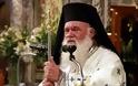 Αρχιεπίσκοπος Ιερώνυμος: «Η στήριξη των ανθρώπων δεν έρχεται με διαιρέσεις και συγκρούσεις»
