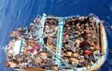 Ελληνικό δεξαμενόπλοιο διέσωσε 221 μετανάστες στη Μεσόγειο