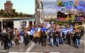 Οι Απόστρατοι Αξκοι Στρατού Ξηράς ν. Λάρισας και ο ΣΑΑΤΧΣ π..Θεσσαλίας θα συμμετάσχουν στη συγκέντρωση διαμαρτυρίας (Παρασκευή, 5 Σεπ 2014, 18:00, στο Λευκό Πύργο)
