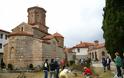 To πιο επισκέψιμο μοναστήρι στα Σκόπια είναι ελληνικό! - Φωτογραφία 10