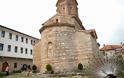 To πιο επισκέψιμο μοναστήρι στα Σκόπια είναι ελληνικό! - Φωτογραφία 9