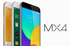 Meizu MX4: μια έβδομα πριν την παρουσίαση του iphone 6 ένας ακόμη κλώνος
