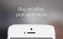 eBay: AppStore free update v 3.0.4 - Φωτογραφία 7