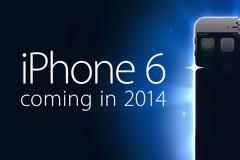 Το iPhone 6 και οι ευσεβής πόθοι που δεν πραγματοποιούνται