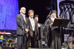«Σπίτι της ειρήνης τα Βαλκάνια και η Ευρώπη…»