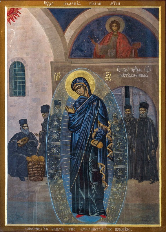 5213 - Σαν σήμερα, 3 Σεπτεμβρίου 1903, το θαύμα της Παναγίας στο μοναστήρι του Αγίου Παντελεήμονος στο Άγιο Όρος - Φωτογραφία 8