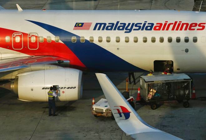 Malaysia Airlines: Πείτε μας τι εύχεστε να κάνετε πριν πεθάνετε - Φωτογραφία 1