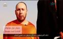 Νέο βίντεο με αποκεφαλισμό από το Ισλαμικό Κράτος: Οι τζιχαντιστές εκτέλεσαν και τον δεύτερο Αμερικανό δημοσιογράφο - Φωτογραφία 4