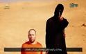 Νέο βίντεο με αποκεφαλισμό από το Ισλαμικό Κράτος: Οι τζιχαντιστές εκτέλεσαν και τον δεύτερο Αμερικανό δημοσιογράφο - Φωτογραφία 5