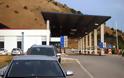 Ανεύρεση 55 κιλών κάνναβης στο Τελωνείο Μαυροματίου στη Σαγιάδα Θεσπρωτίας [video + photos] - Φωτογραφία 6