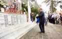 Ιγνάτιος Καϊτεζίδης: «Να διατηρήσουμε ζωντανή την Ιστορική Μνήμη»