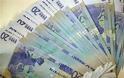 Στα 4,6 δισ. ευρώ τα «φέσια» του Δημοσίου τον Ιούλιο