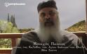 5218 - Ο μοναχός Παΐσιος Νεασκητιώτης μιλάει για τον π. Σεραφείμ Ρόουζ (video)