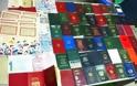 Συλλήψεις αλλοδαπών με πλαστά ταξιδιωτικά έγγραφα στην Πάτρα