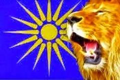 Γιατί το λιοντάρι ήταν το σύμβολο των αρχαίων Μακεδόνων;