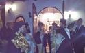 O Πανηγυρικός Εσπερινός της εορτής της Ανακομιδής των Ιερών Λειψάνων του Αγίου Νεκταρίου σε Ιδιωτικό Εκκλησάκι στη Βάρη - Φωτογραφία 1