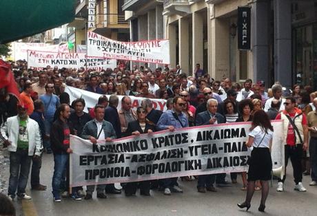 Πάτρα: Συλλαλητήριο συνδικάτων σε ...ρυθμούς ΔΕΘ - Φωτογραφία 1