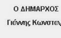 Πρόσκληση ενίσχυσης του Κοινωνικού Παντοπωλείου του Δήμου Ελληνικού - Αργυρούπολης - Φωτογραφία 2