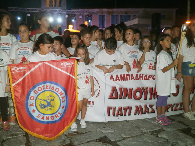 Η Ξάνθη υποδέχθηκε τη φλόγα της “Αγάπης” - Λαμπαδηδρομίες για την εθελοντική αιμοδοσία - Φωτογραφία 5