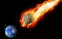 ΣΥΝΑΓΕΡΜΟΣ από τους επιστήμονες: Τεράστιος αστεροειδής θα περάσει ξυστά από τη Γη το βράδυ της Κυριακής