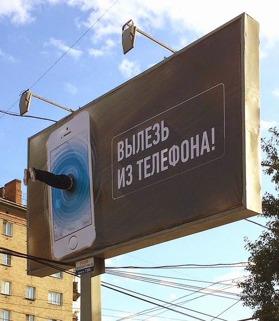 Στην Ρωσία εμφανίστηκε κίνημα εναντίον των κινητών - Φωτογραφία 1
