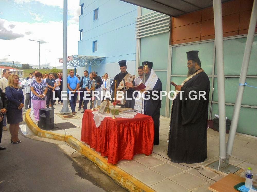 Η Υφυπουργός Υγείας Κατερίνα Παπακώστα εγκαινίασε την Ψυχιατρική Κλινική του Γ.Ν. Κατερίνης - Φωτογραφία 3