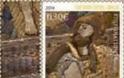 5232 – Κυκλοφορεί από τα ΕΛ.ΤΑ. η 3η σειρά γραμματοσήμων του 2014 για το Άγιο Όρος - Φωτογραφία 2