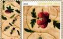 5232 – Κυκλοφορεί από τα ΕΛ.ΤΑ. η 3η σειρά γραμματοσήμων του 2014 για το Άγιο Όρος - Φωτογραφία 6