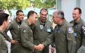 Σύσκεψη Διοικητών Πολεμικών Μοιρών Αεροσκαφών - ΣΟΤ - ΣΜΕΤ Μονάδων ΑΤΑ