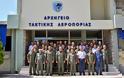 Σύσκεψη Διοικητών Πολεμικών Μοιρών Αεροσκαφών - ΣΟΤ - ΣΜΕΤ Μονάδων ΑΤΑ - Φωτογραφία 4