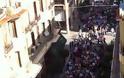 Συλλαλητήριο στην Πάτρα, ενόψει της παρουσίας του πρωθυπουργού στη Δ.Ε.Θ., από τα Πρωτοβάθμια Σωματεία Αχαΐας