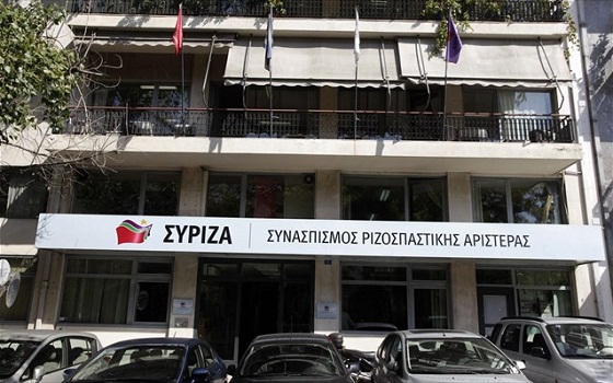 ΣΥΡΙΖΑ: «ΨΙΧΟΥΛΑ» ΦΟΡΟΕΛΑΦΡΥΝΣΕΩΝ ΑΠΟ ΤΟΝ ΠΡΩΘΥΠΟΥΡΓΟ - Φωτογραφία 1