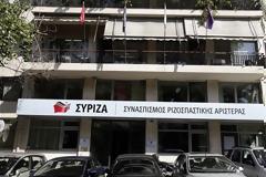 ΣΥΡΙΖΑ: «ΨΙΧΟΥΛΑ» ΦΟΡΟΕΛΑΦΡΥΝΣΕΩΝ ΑΠΟ ΤΟΝ ΠΡΩΘΥΠΟΥΡΓΟ