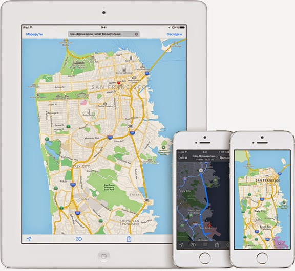 Η Apple θα έχει χάρτες πλοήγησης με στοιχεία επαυξημένης πραγματικότητας - Φωτογραφία 2