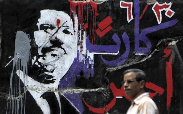 Κατηγορίες για διασάλευση της εθνικής ασφάλειας εναντίον του Μόρσι - Φωτογραφία 1