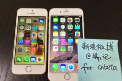 Το πρώτο video με το iPhone 6 σε λειτουργία