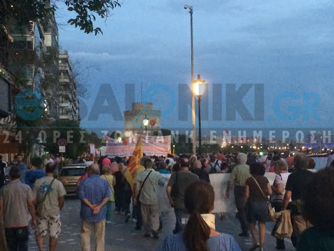 ΑΝΤΙ - μνημονιακό παρών στην αστυνομοκρατούμενη Θεσσαλονίκη της 79ης ΔΕΘ [video + photos] - Φωτογραφία 7