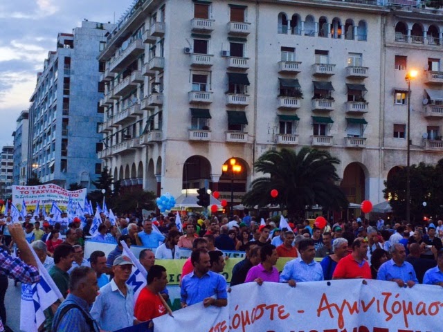 Μαζικό και αγωνιστικό το συλλαλητήριο της ΓΣΕΕ στη Θεσσαλονίκη - Φωτογραφία 4