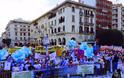 Μαζικό και αγωνιστικό το συλλαλητήριο της ΓΣΕΕ στη Θεσσαλονίκη - Φωτογραφία 5
