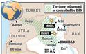 Συρία: «Κεραυνοί» για Δύση-Τουρκία από πρώην αναλυτή CIA - Φωτογραφία 2