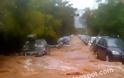 Κάντε χάζι πλημμυρισμένο δρόμο της Ερυθραίας... [photos] - Φωτογραφία 2