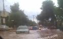Κάντε χάζι πλημμυρισμένο δρόμο της Ερυθραίας... [photos] - Φωτογραφία 3