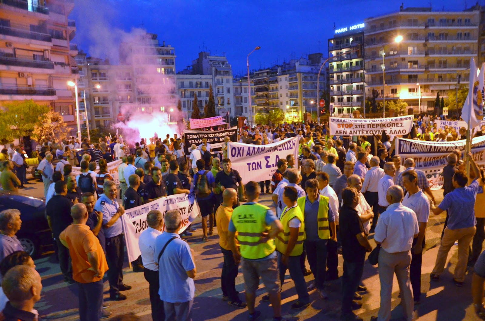 Φωτο-Ρεπορτάζ από τη συμμετοχή Αποστράτων Λάρισας στη Συγκέντρωση Διαμαρτυρίας - Πορείας στη Θεσσαλονίκη - Φωτογραφία 12