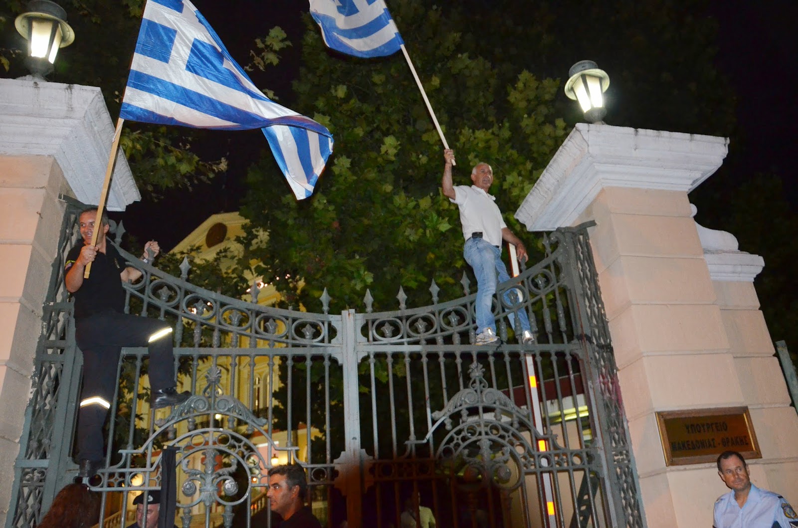 Φωτο-Ρεπορτάζ από τη συμμετοχή Αποστράτων Λάρισας στη Συγκέντρωση Διαμαρτυρίας - Πορείας στη Θεσσαλονίκη - Φωτογραφία 14