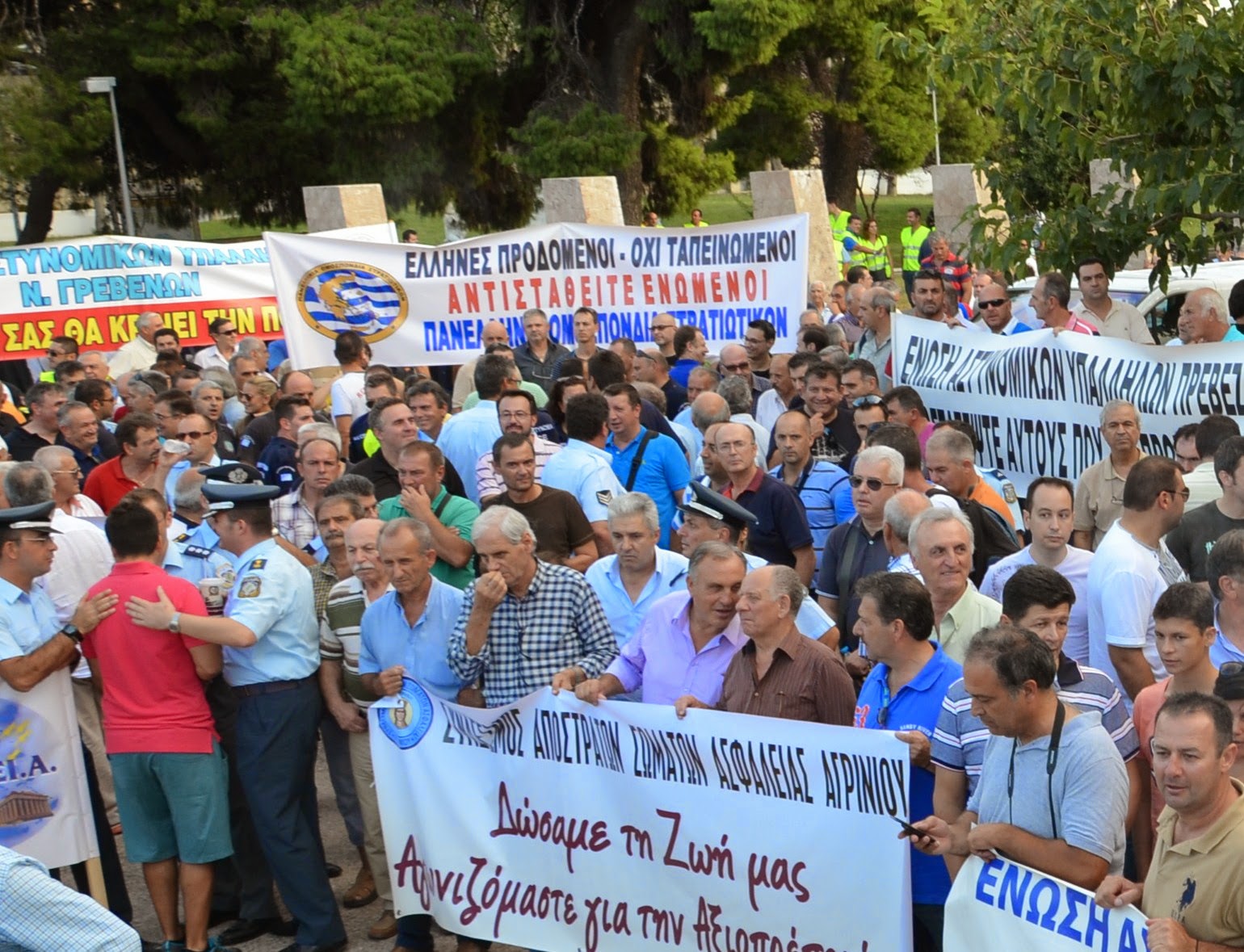 Φωτο-Ρεπορτάζ από τη συμμετοχή Αποστράτων Λάρισας στη Συγκέντρωση Διαμαρτυρίας - Πορείας στη Θεσσαλονίκη - Φωτογραφία 16