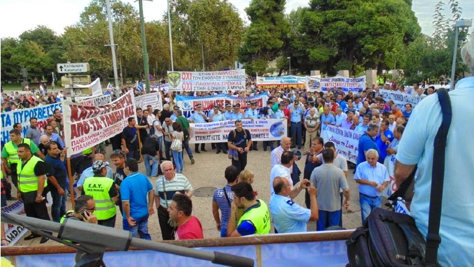 Φωτο-Ρεπορτάζ από τη συμμετοχή Αποστράτων Λάρισας στη Συγκέντρωση Διαμαρτυρίας - Πορείας στη Θεσσαλονίκη - Φωτογραφία 2