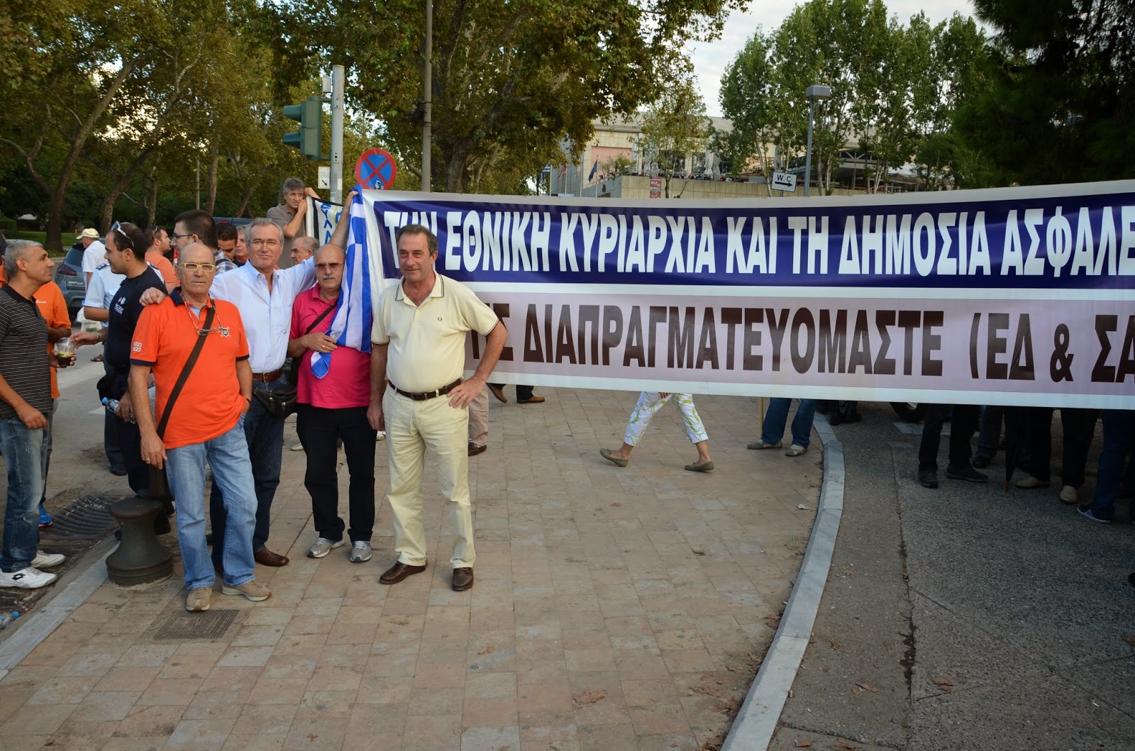 Φωτο-Ρεπορτάζ από τη συμμετοχή Αποστράτων Λάρισας στη Συγκέντρωση Διαμαρτυρίας - Πορείας στη Θεσσαλονίκη - Φωτογραφία 26