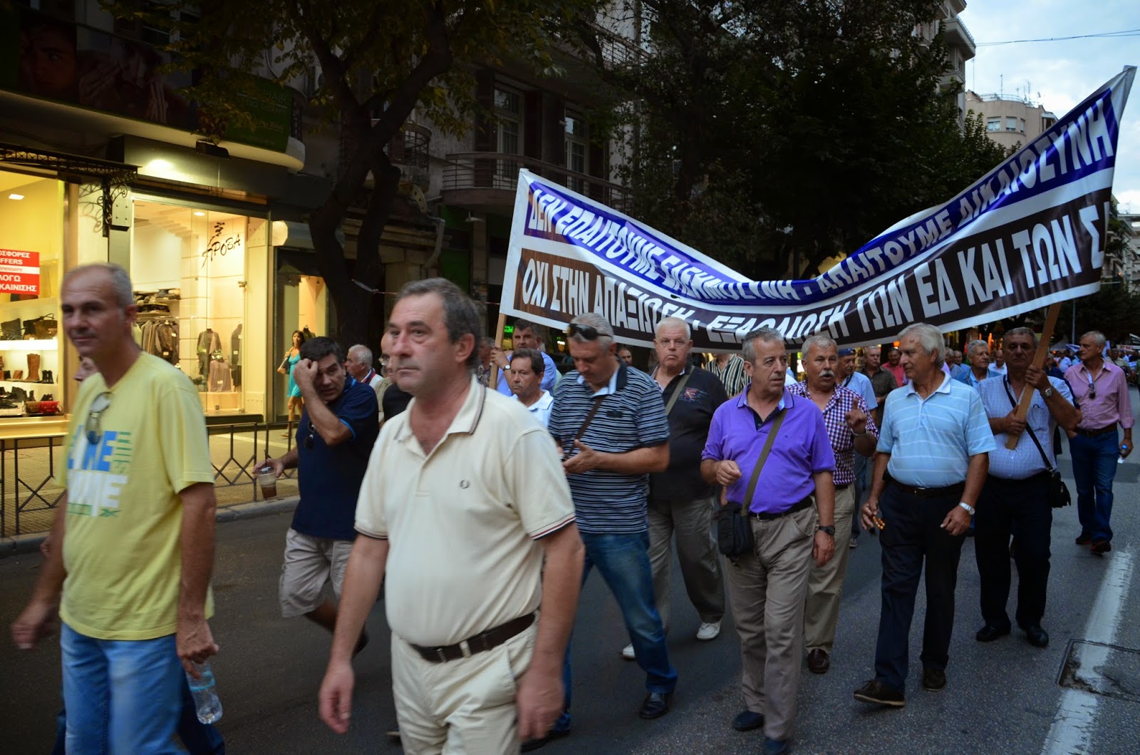 Φωτο-Ρεπορτάζ από τη συμμετοχή Αποστράτων Λάρισας στη Συγκέντρωση Διαμαρτυρίας - Πορείας στη Θεσσαλονίκη - Φωτογραφία 32